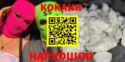 ПСИЛОЦИБИНОВЫЕ ГРИБЫ Кулебаки