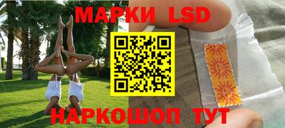 спиды Кумертау