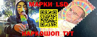 скорость Кунгур