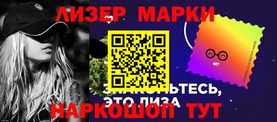 ПСИЛОЦИБИНОВЫЕ ГРИБЫ Кулебаки