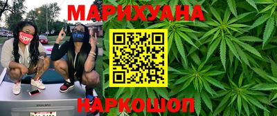 ПСИЛОЦИБИНОВЫЕ ГРИБЫ Кулебаки