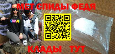 кокс Краснокаменск