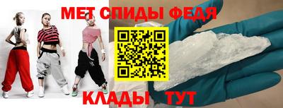 кокс Краснокаменск