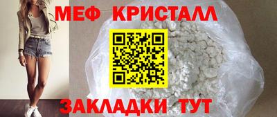ПСИЛОЦИБИНОВЫЕ ГРИБЫ Кулебаки
