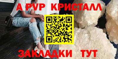 ПСИЛОЦИБИНОВЫЕ ГРИБЫ Кулебаки